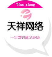 衡水昊德工程橡膠有限公司